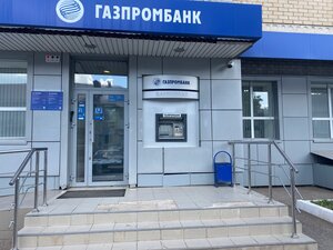 Газпромбанк, улица Пугачёва, 19Б — Туймазы