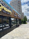Пивоварим (Maksima Gor'kogo Street, 126), beer shop