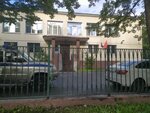 Territorial'nye organy Mvd Rossii (Tikhoretskiy Avenue, 14к2), police department