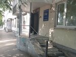 Ресторатор (Университетский пер., 1, Екатеринбург), бытовая химия оптом в Екатеринбурге