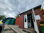 Продукты (Zhigura Street, 48с2), grocery