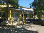 Poliklinika № 6 (mikrorayon Antipino, ulitsa Aleksandra Pushkina, 8), polyclinic for adults