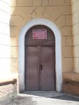 Адвокат Золотарева О. В. (Geroev Stratosfery Street, 2), abogados