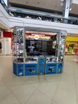 SuperMaster (Tipanova Street, 21), clock and watch repair