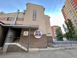 Твой зал (Revolyutsionnaya Street, 111/1), sports center