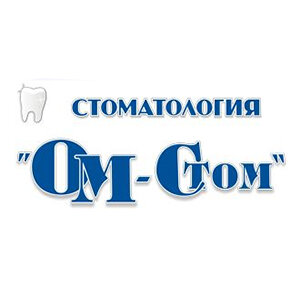 ОМ-Стом