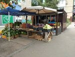 Овощи Фрукты (Moskovskoye Highway, 31), greengrocery