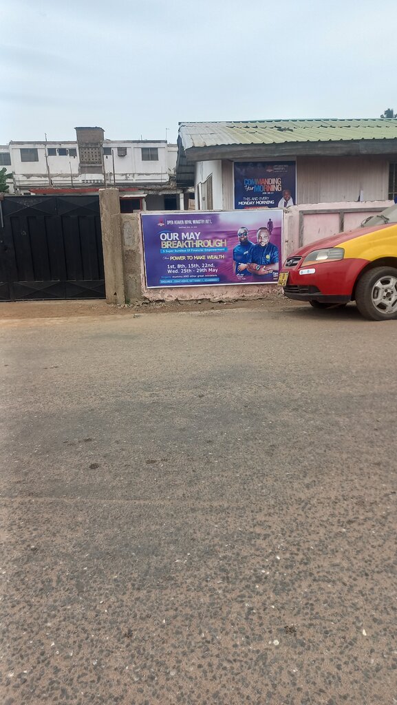 Religious organization Open Heaven Royal Ministry International, Accra, photo