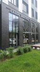 Леди Босс (Marshala Biryuzova Street, 13) ، صالون تجميل