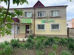 ZOOmarket (stanitsa Bryukhovetskaya, Oktyabrskaya ulitsa, 6) ، متجر للحيوانات الأليفة