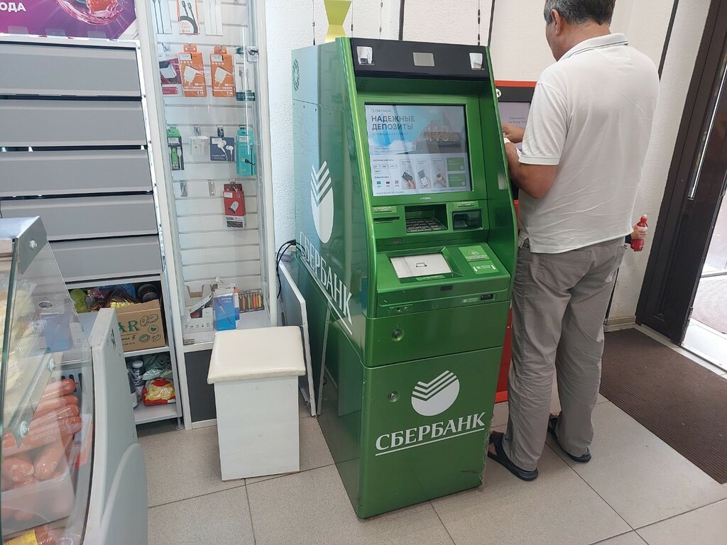 ATM Сбербанк, Astana, photo