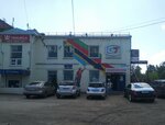 Химторг (Bummashevskaya Street, 7/4), paintwork materials