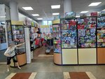 Модное детство (prospekt Mira, 53), children's clothing store