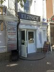 Jewelry (Kirova Street, 19), jewelry shop