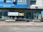 Velta Decor (Komiinterna Street, 17) ، الستائر، قضبان الستائر