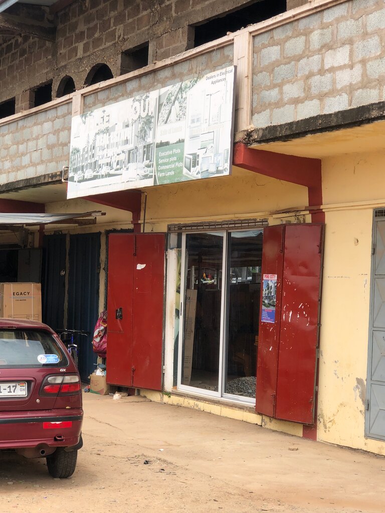 Household appliances store Jeleel Group, Earth, photo