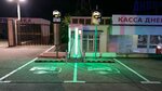 Punkt E (Dekabristov Street, 78к5), electric car charging station