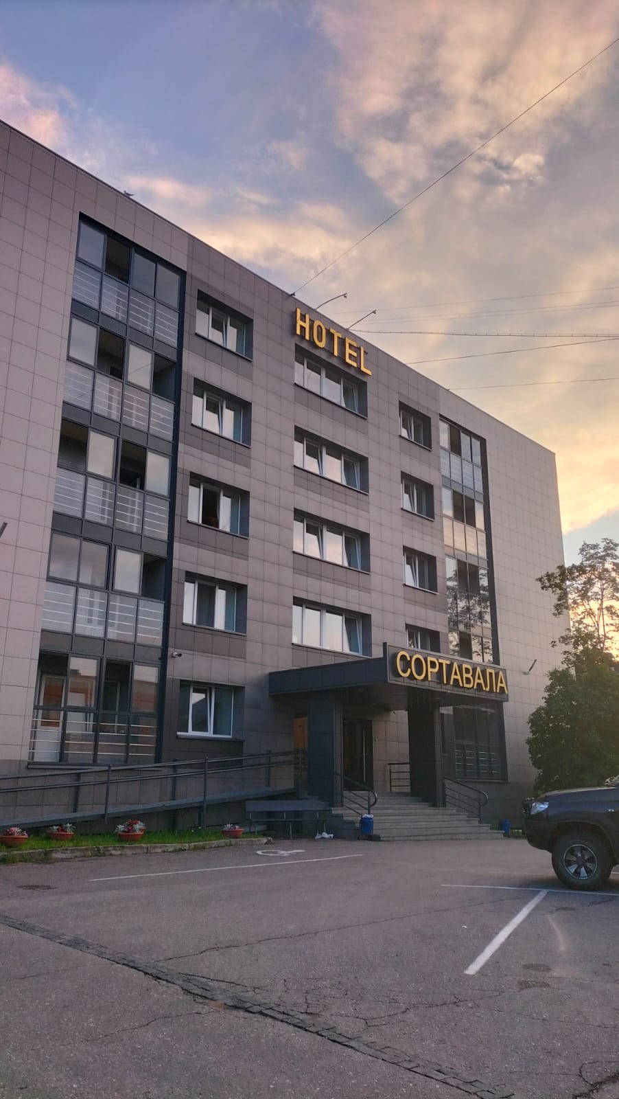 Фото Гостиница Сортавала