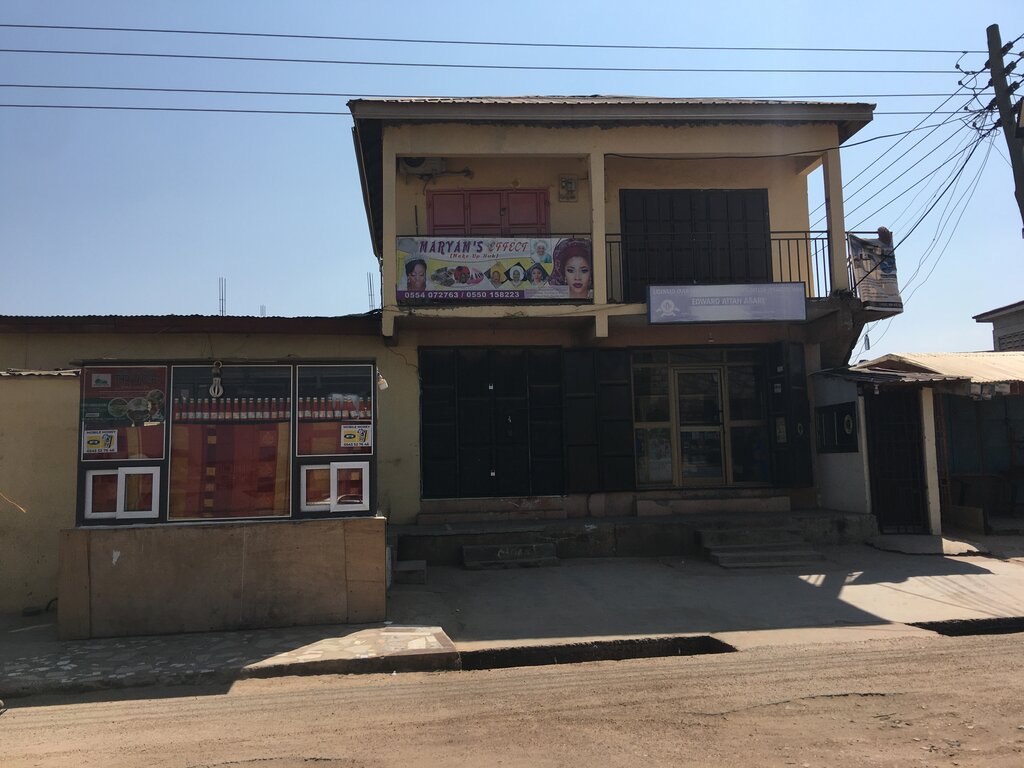 Grocery Our God is great, Accra, photo