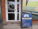 Deluxauto-24 (Kalinina Street, 64) ، متجر قطع غيار ولوازم السيارات