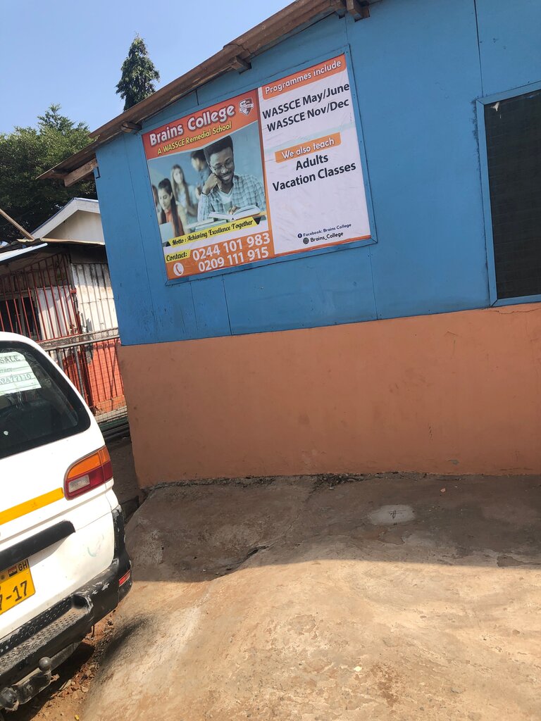 School Brain college, Earth, photo