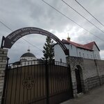 Подворье Елизаветинского Приозёрского монастыря (Tsentralniy District, posyolok Lermontovskiy, ulitsa Poletskogo, 24), monastery, convent, abbey