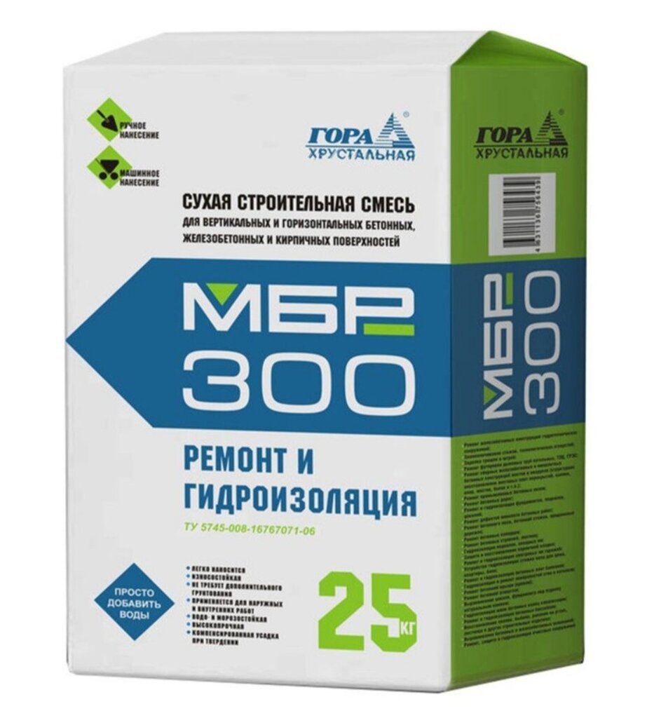 Барс смесь для ремонта бетона