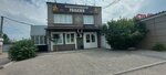 Междуреченский разлив (Novokuznetsk, prospekt Mira, 8/1) ، متجر بيع البيرة