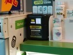 Бери заряд (Altufyevskoye Highway, 70к1), power bank rental