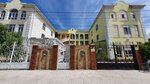 Likko-likko (село Межводное, Приморская улица, 14), hotel