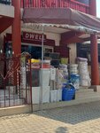Dwell (Dansoman Street, 78), plastic products