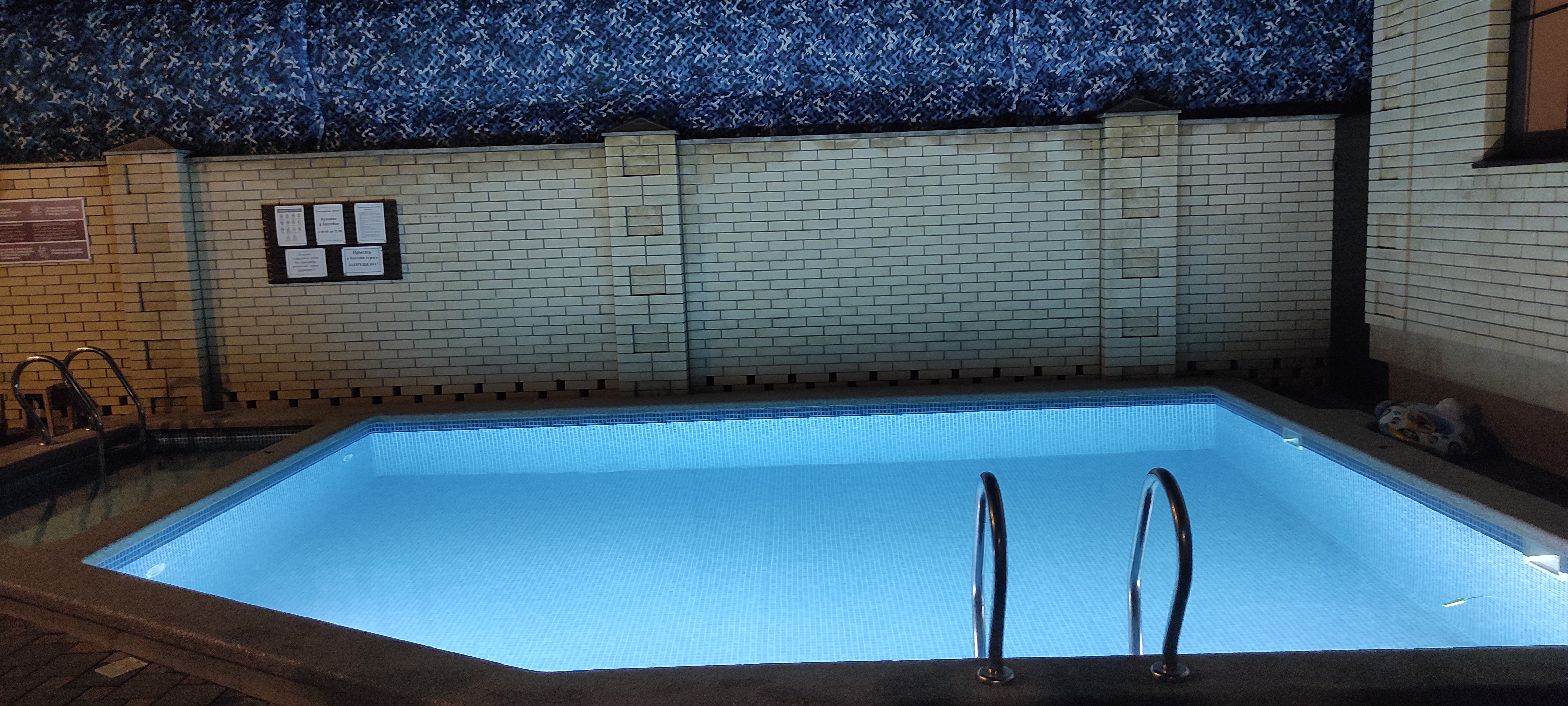 Фото Садко на Шевченко 79