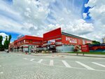 Lyubimyy Dom (улица Чапаева, 4А), furniture store