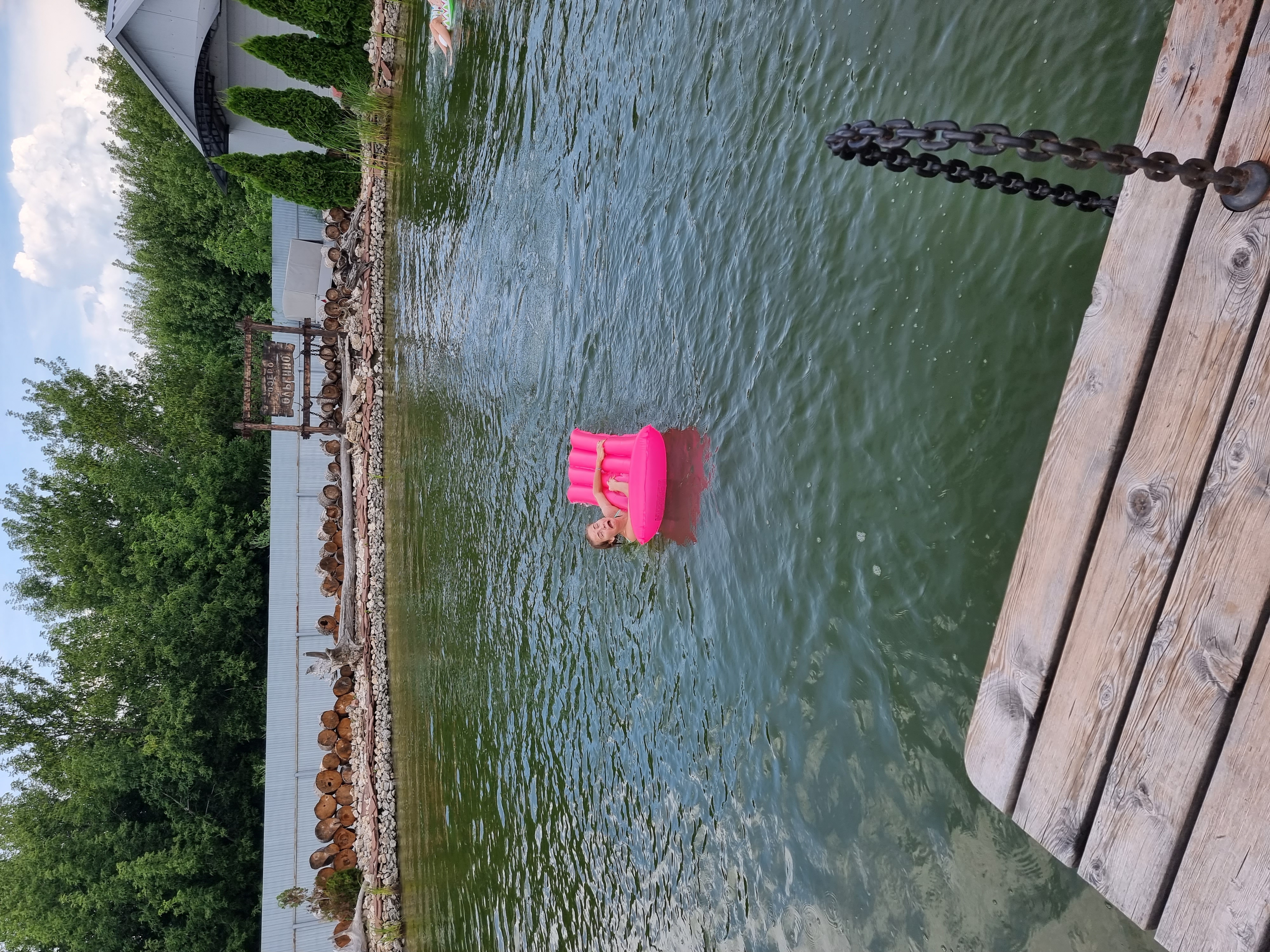 Фото Усадьба МаЛина