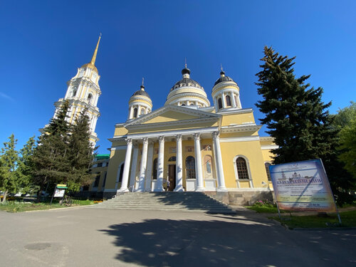 Orthodox church Transfiguration Cathedral, Rybinsk, photo