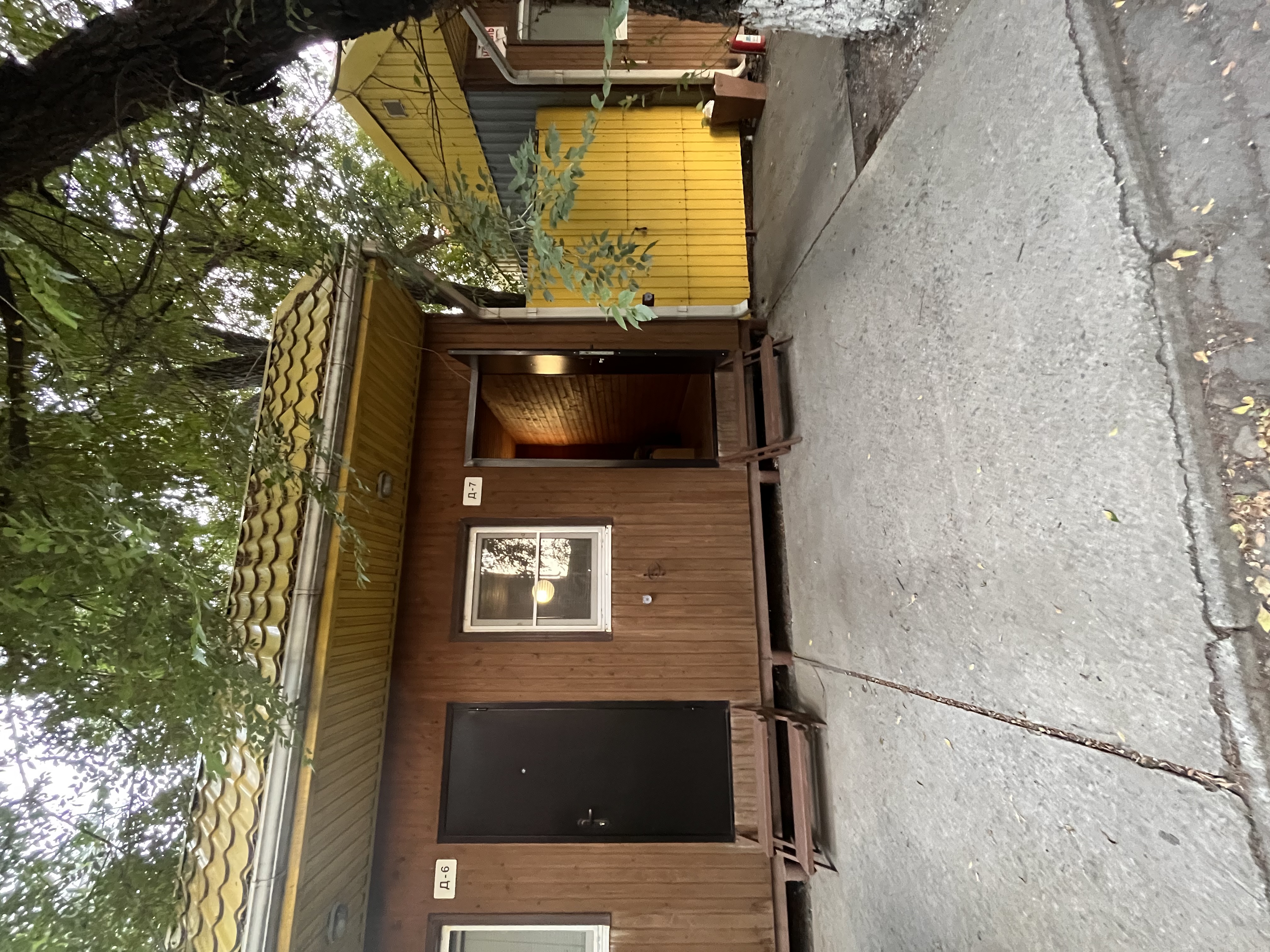 Фото Евразия-Аксай