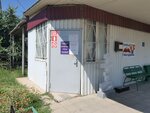 Ритуальные услуги (Nezhdanovoy Street, 8) ، مكان الجنازة