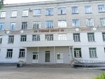 Tgu, Mekhaniko-matematichesky fakultet (Lenin Avenue, 36с19), education infrastructure