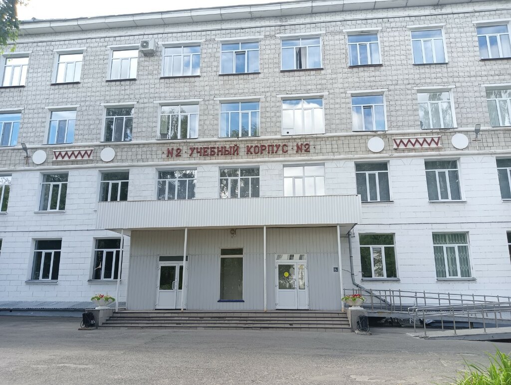 Infraestructura educativa Tgu, Mekhaniko-matematichesky fakultet, , foto