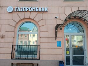 Газпромбанк, Советская улица, 12 — Тула