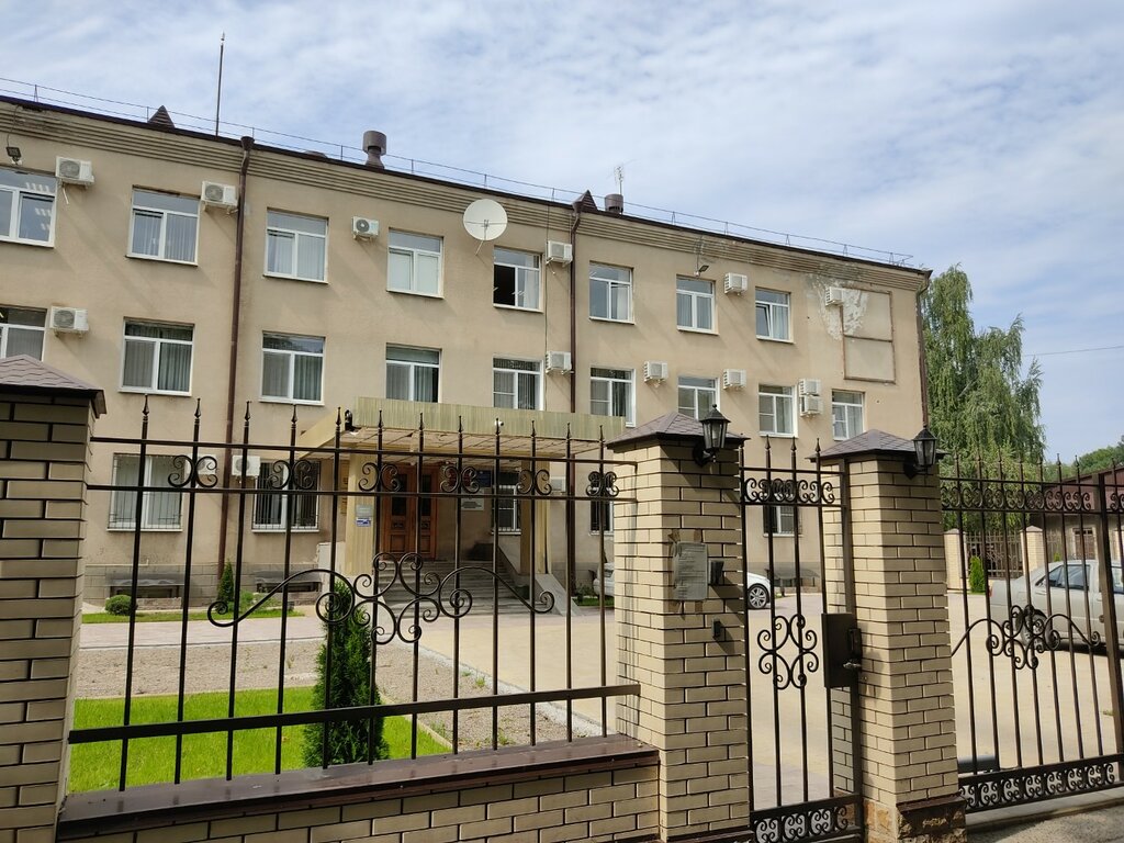 Geology, geophysics Yuzhny Regionalny tsentr Sostoyaniya Monitoringa, Fgugp, Essentuky, photo