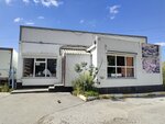 Продукты (ulitsa Yesenina, 8/1к2), grocery