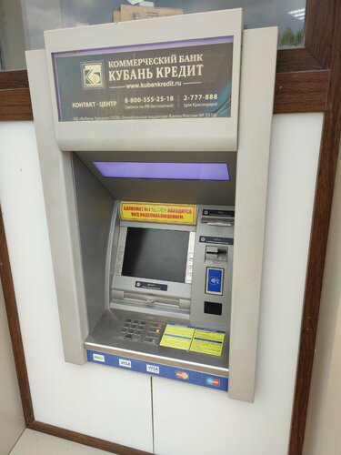 Bankomat Kuban Credit, , foto