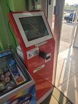 Citypay (ulitsa Shevchenko, 44), payment terminal