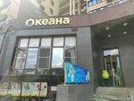 Курсы для беременных, подготовка к родам (Molodyozhnaya Street, 3) ، مدرسة للحوامل