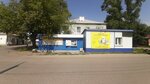 Прием стеклотары (mikrorayon Novosilikatny, Festivalnaya ulitsa, 6А), purchase of recyclables