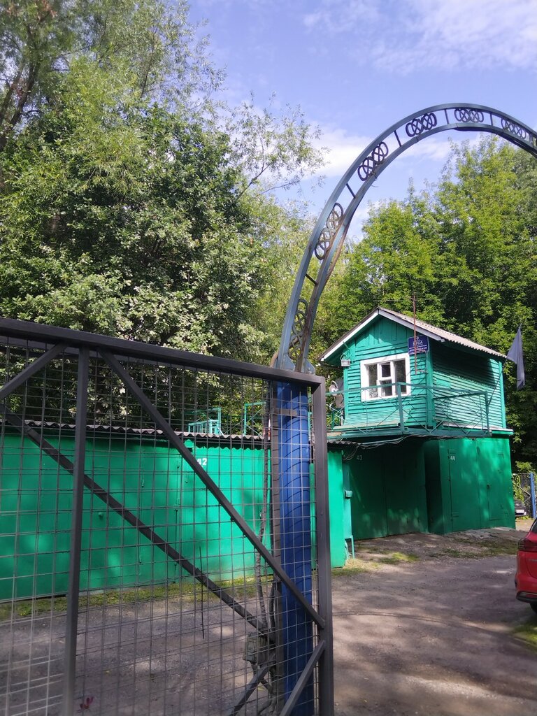 Garage cooperative Автостоянка № 144 МГСА СВАО, Moscow, photo