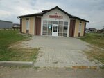 Семейный врач (selo Sevryukovo, Malinovaya ulitsa, 82), ambulatory care centre, first aid post