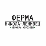 Pvz Nikola-Lenivets farm (Kolskaya Street, 1с10), punto de entrega