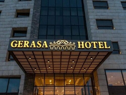 Гостиница Gerasa Hotel в Аммане